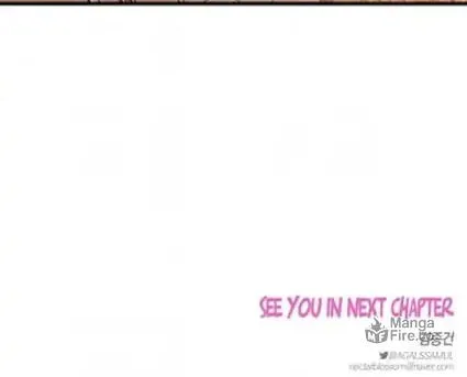 I Want a Girlfriend! Chapter 1 page 54 - 