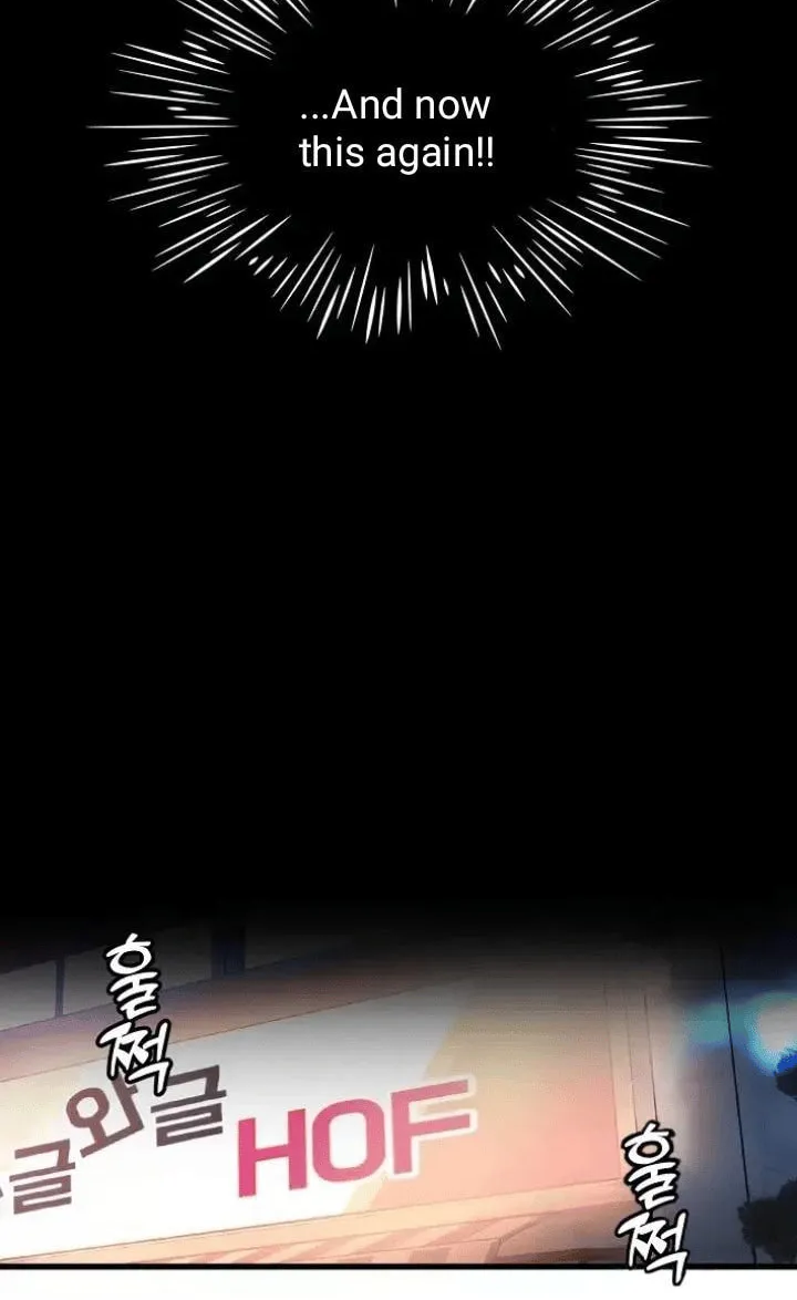 I Want a Girlfriend! Chapter 2 page 16 - 