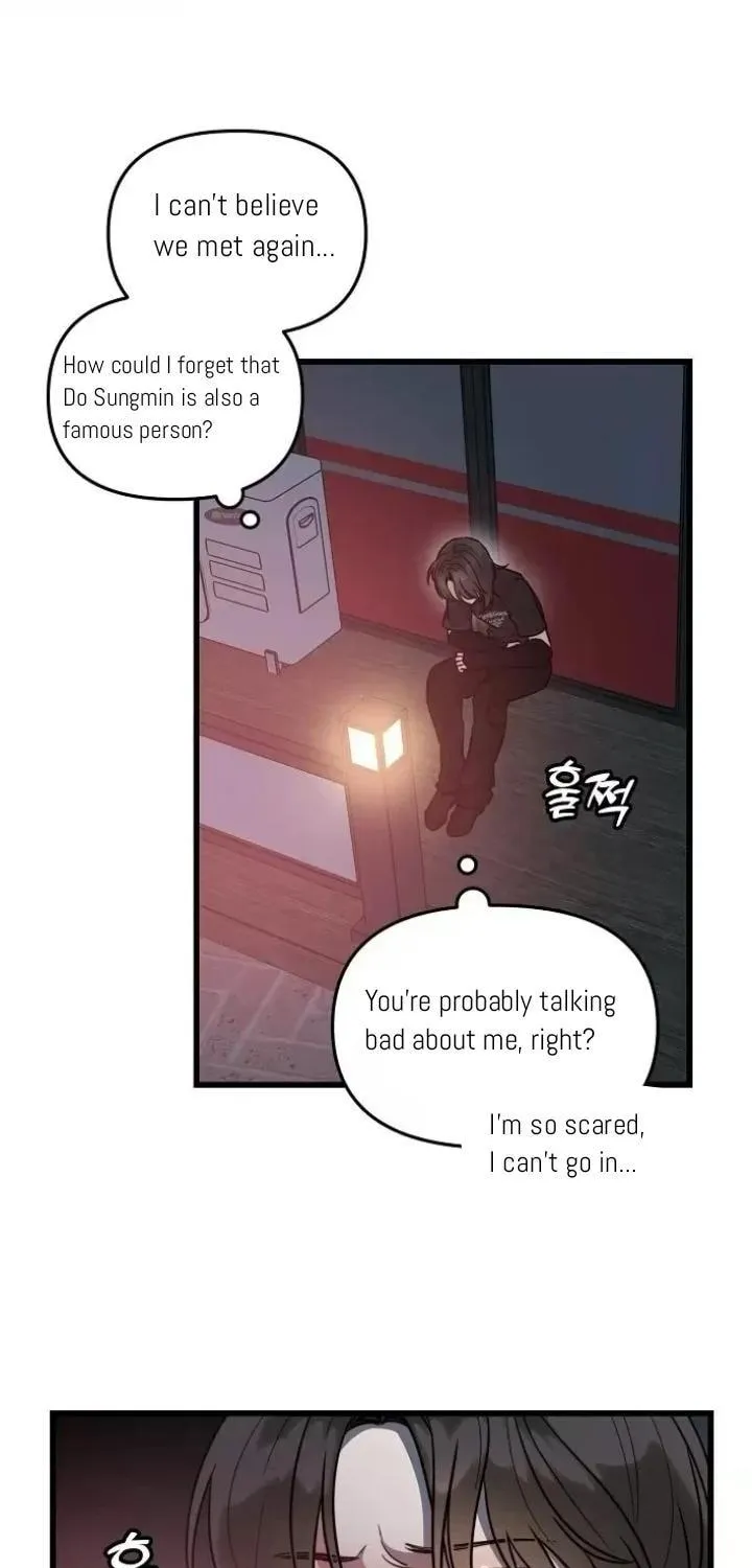 I Want a Girlfriend! Chapter 2 page 17 - 