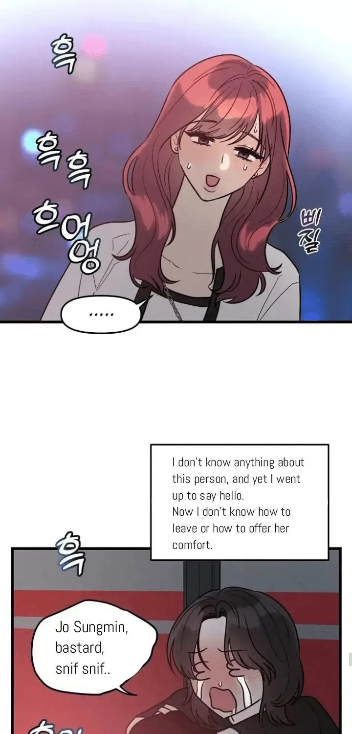 I Want a Girlfriend! Chapter 2 page 26 - 