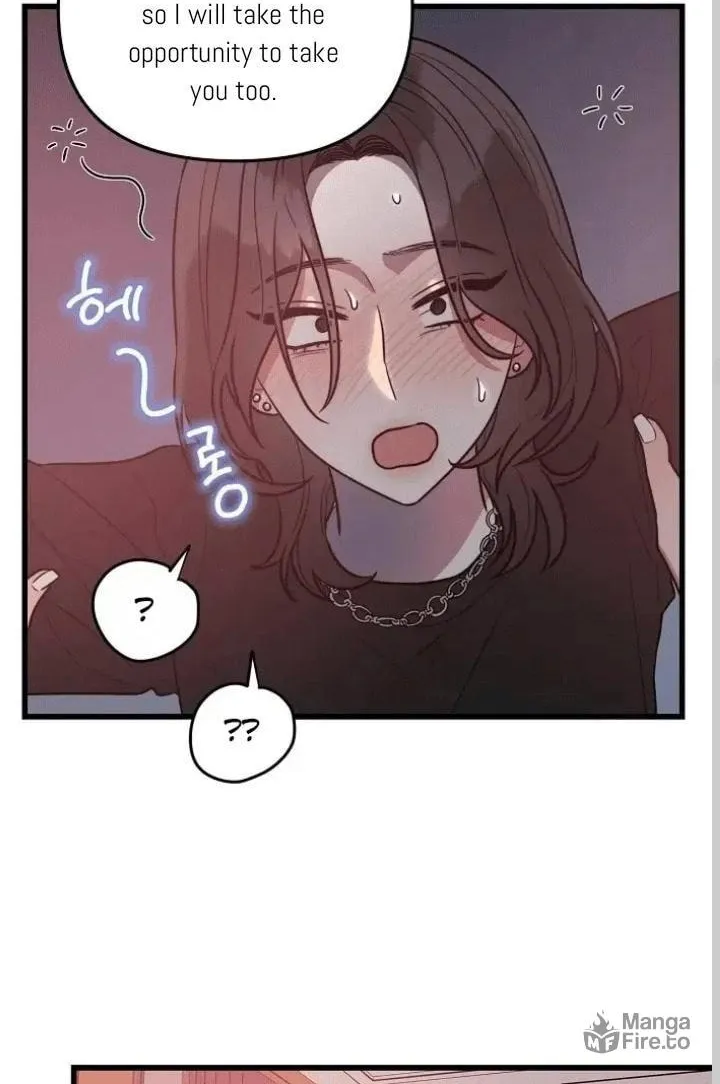 I Want a Girlfriend! Chapter 2 page 30 - 