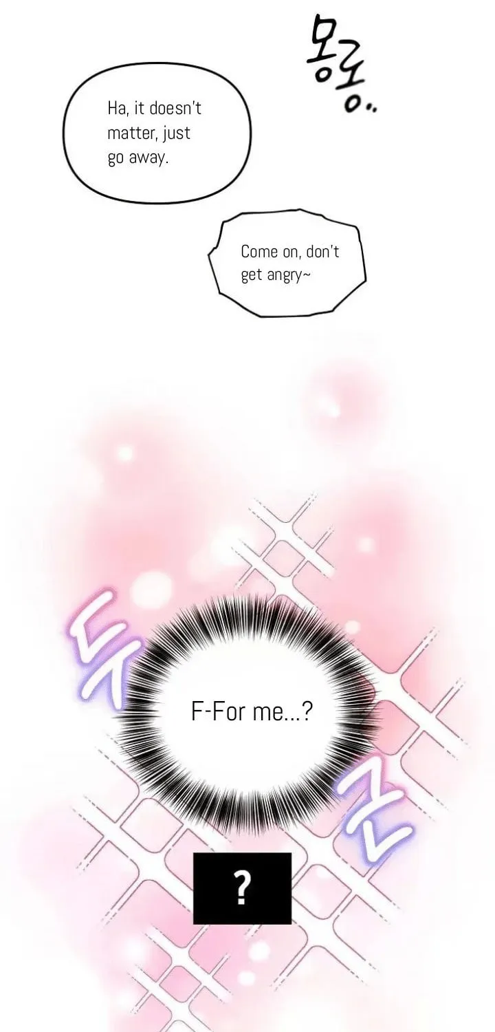 I Want a Girlfriend! Chapter 2 page 42 - 