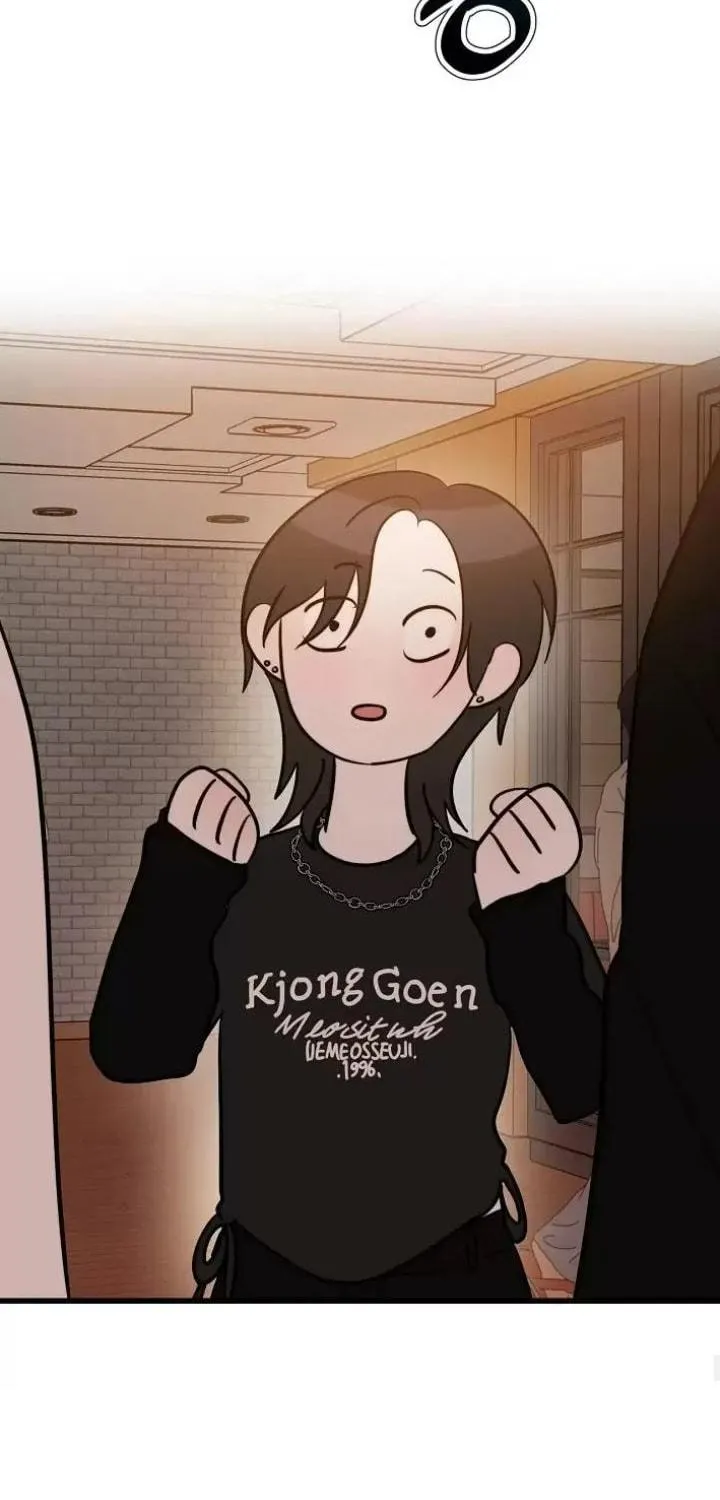I Want a Girlfriend! Chapter 2 page 52 - 
