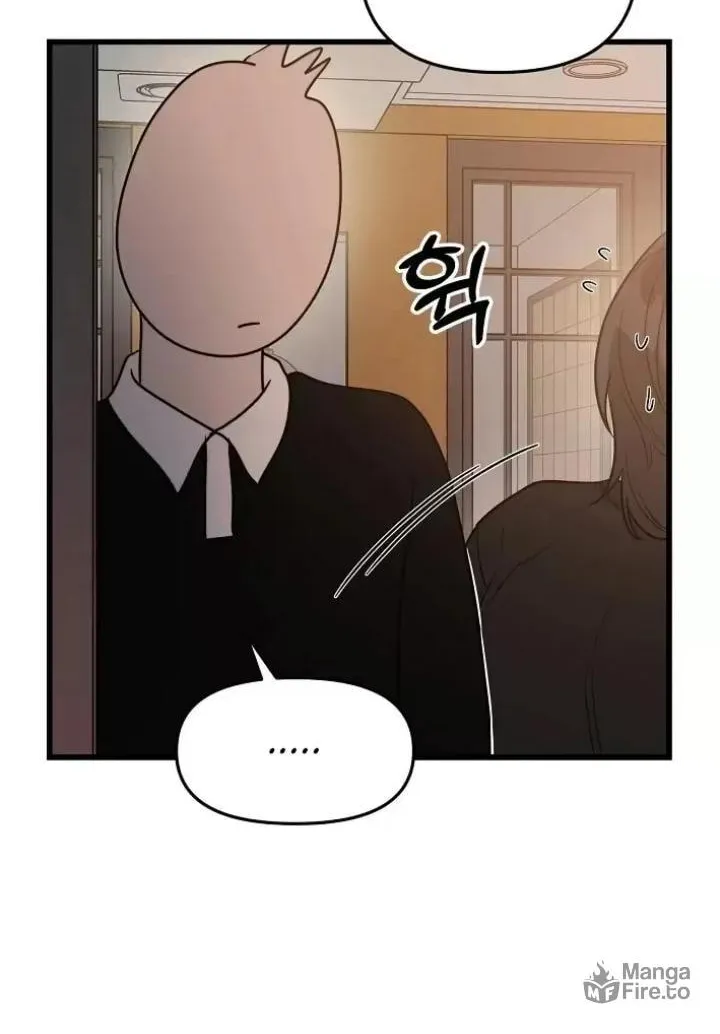 I Want a Girlfriend! Chapter 2 page 10 - 