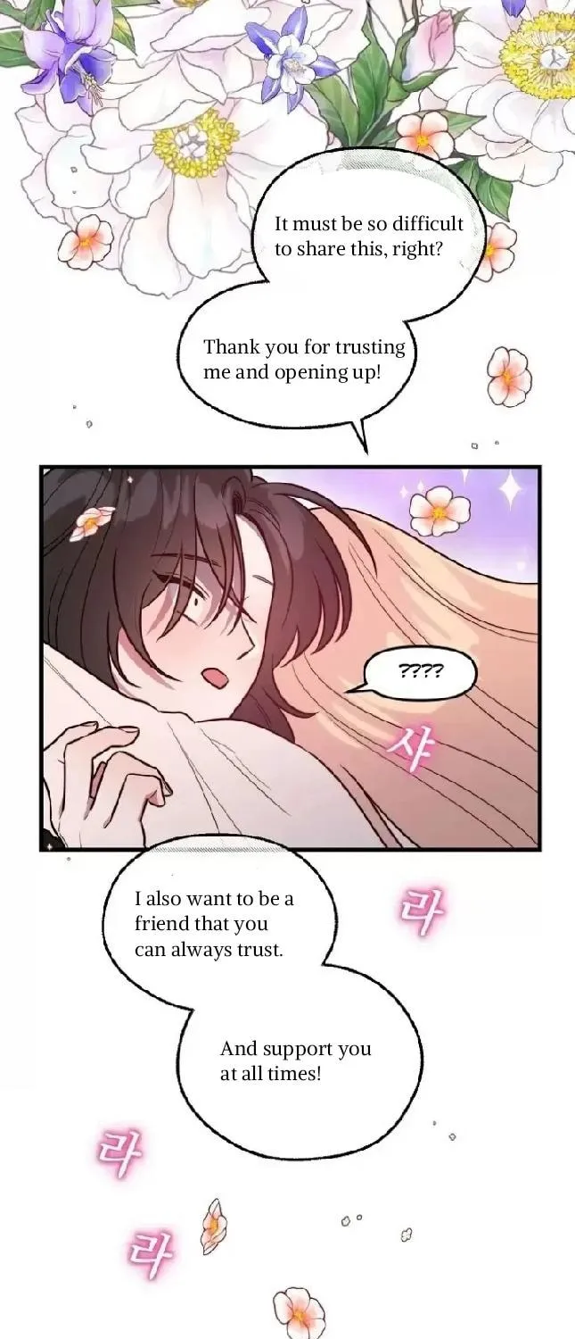 I Want a Girlfriend! Chapter 3 page 43 - 