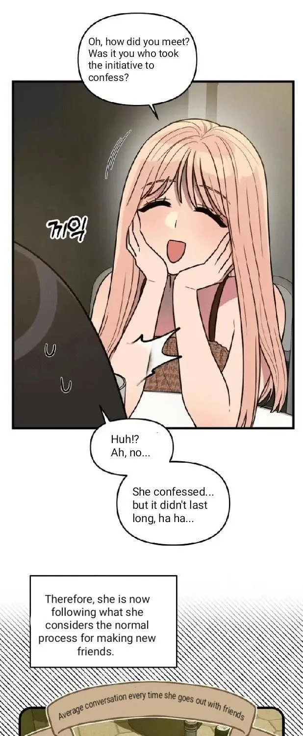 I Want a Girlfriend! Chapter 4 page 17 - 