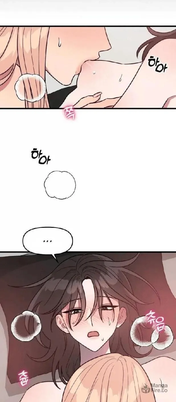 I Want a Girlfriend! Chapter 4 page 24 - 