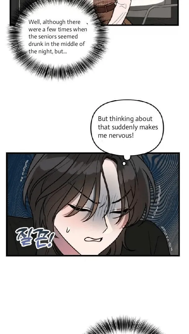 I Want a Girlfriend! Chapter 4 page 4 - 