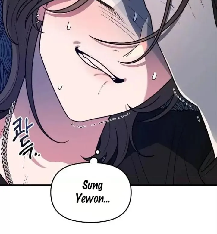 I Want a Girlfriend! Chapter 5 page 23 - 