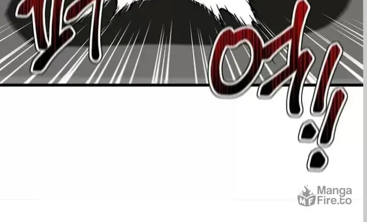 I Want a Girlfriend! Chapter 5 page 6 - 