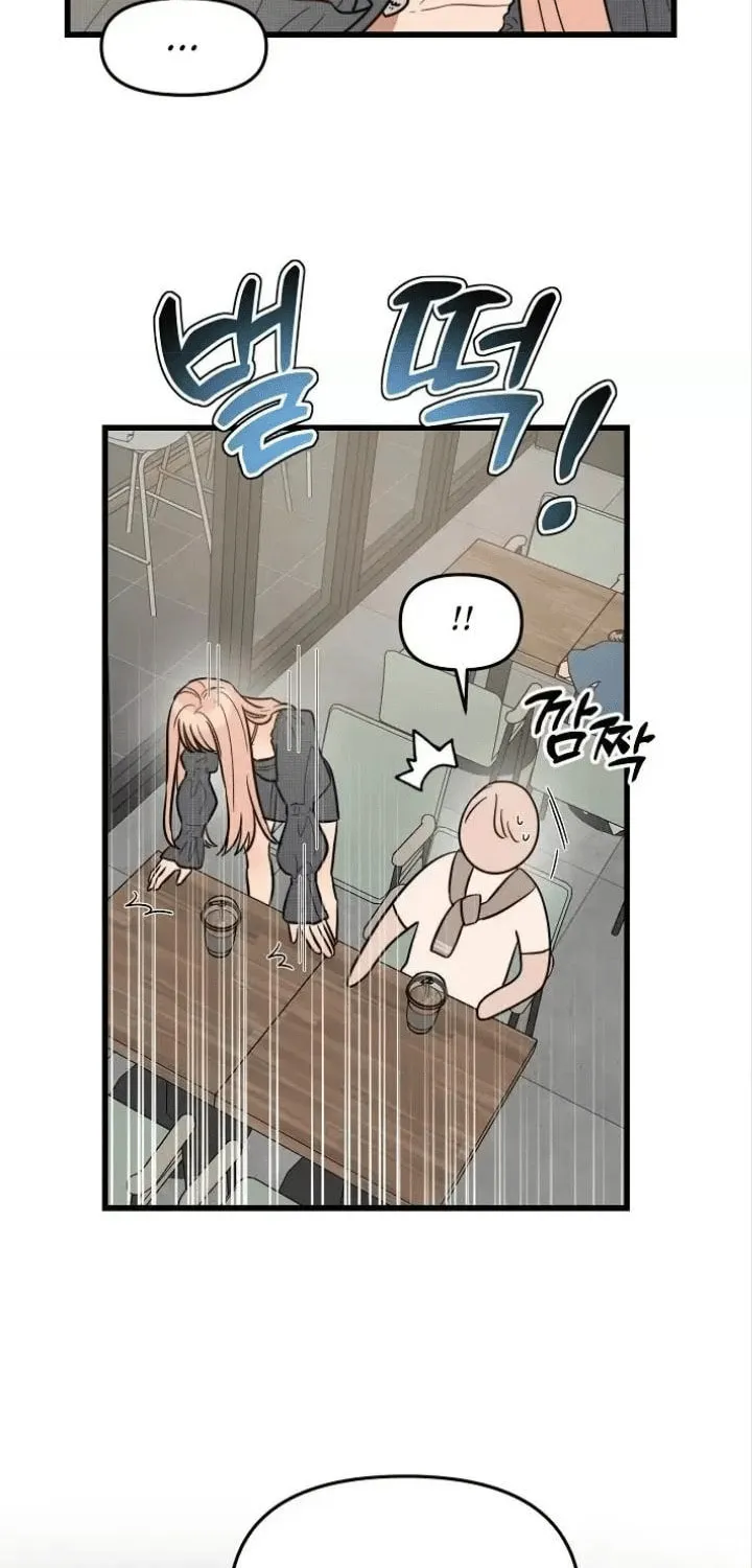 I Want a Girlfriend! Chapter 5 page 59 - 
