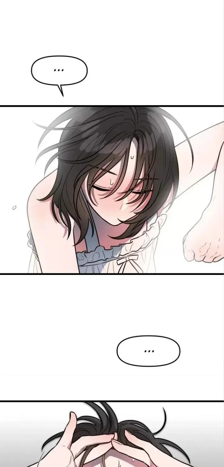 I Want a Girlfriend! Chapter 5 page 7 - 