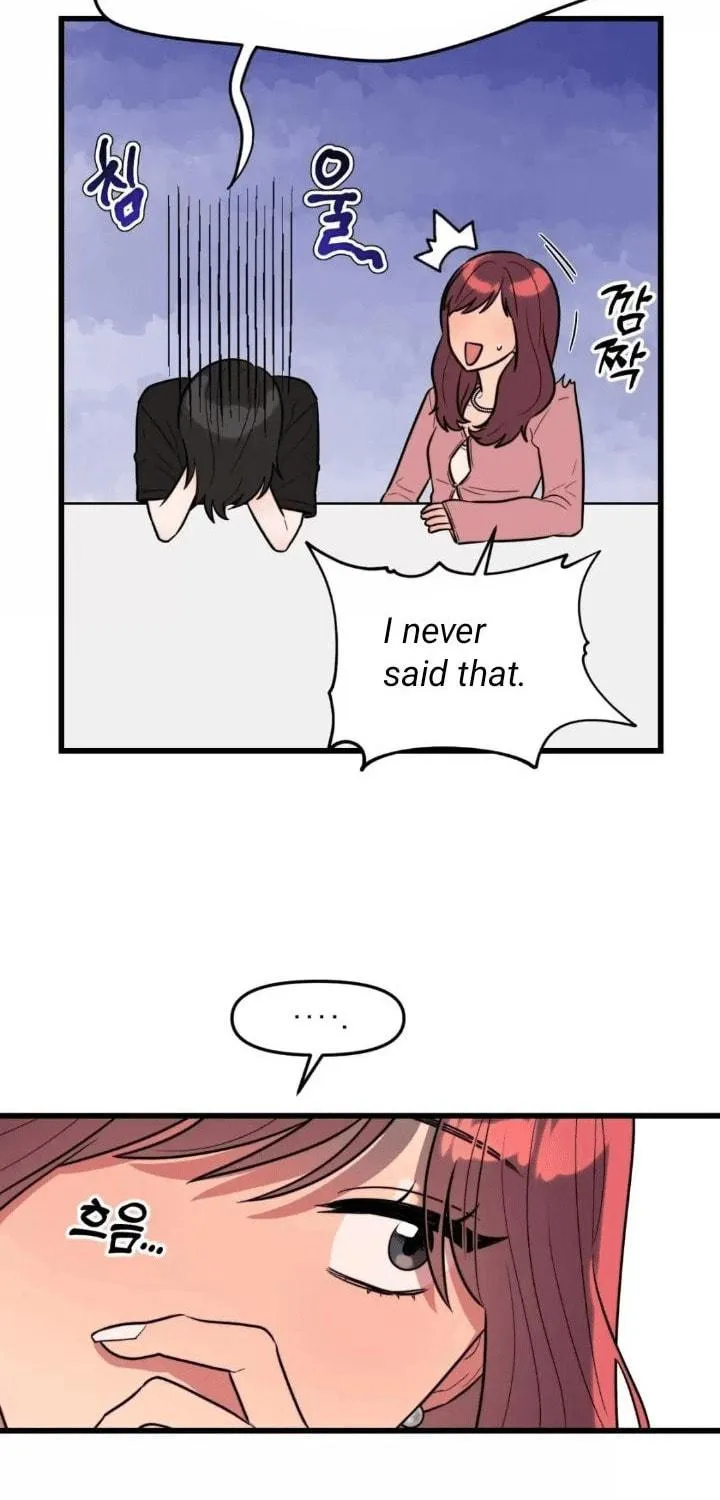 I Want a Girlfriend! Chapter 6 page 17 - 