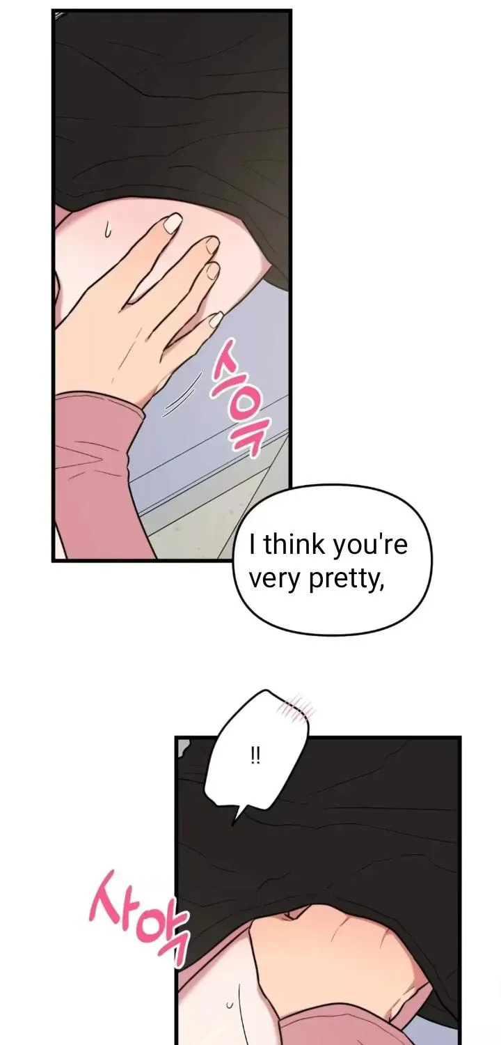 I Want a Girlfriend! Chapter 6 page 21 - 