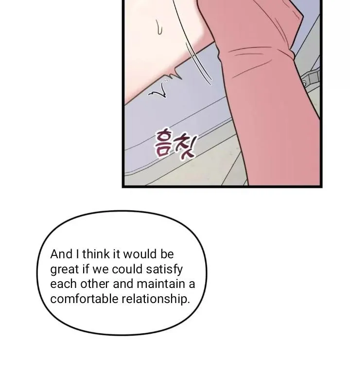 I Want a Girlfriend! Chapter 6 page 22 - 