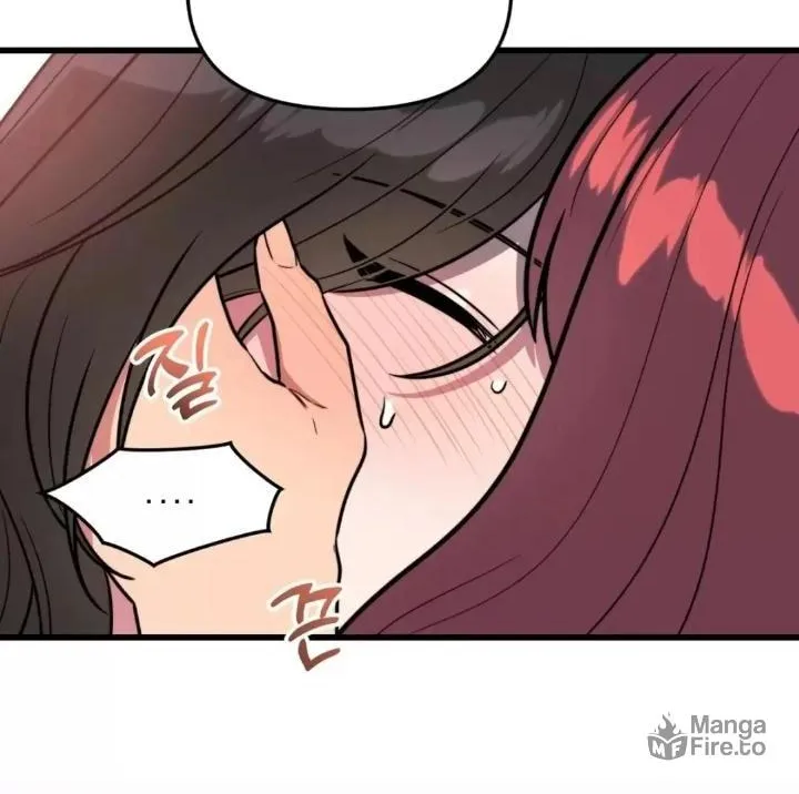 I Want a Girlfriend! Chapter 6 page 31 - 