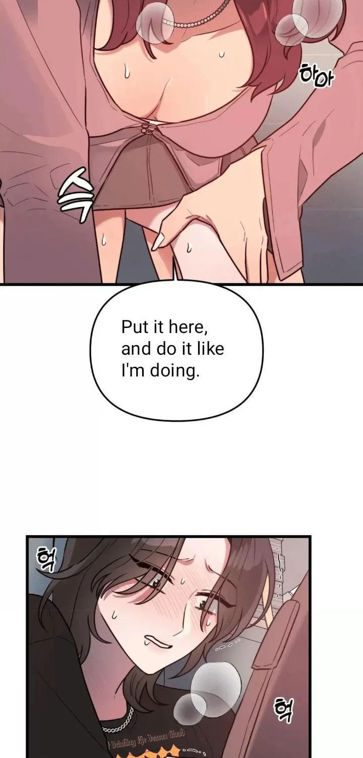I Want a Girlfriend! Chapter 6 page 50 - 