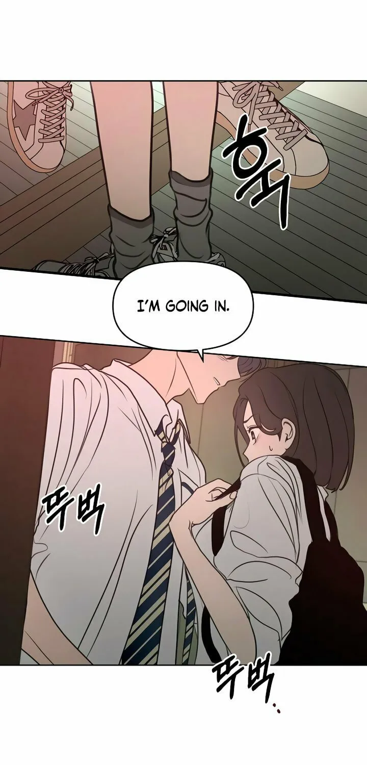I Want to Be Fooled Chapter 10 page 3 - 