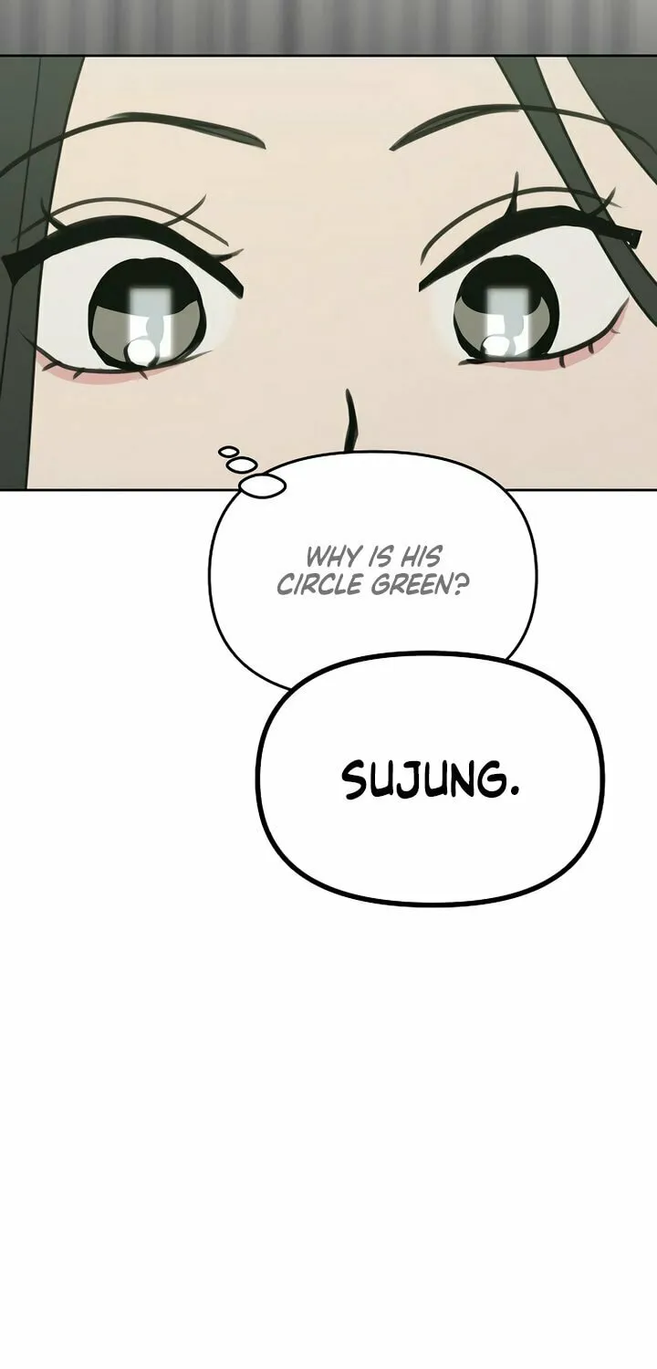 I Want to Be Fooled Chapter 10 page 21 - 