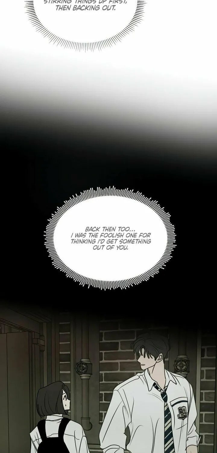 I Want to Be Fooled Chapter 10 page 28 - 