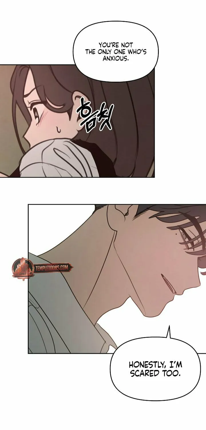 I Want to Be Fooled Chapter 10 page 4 - 