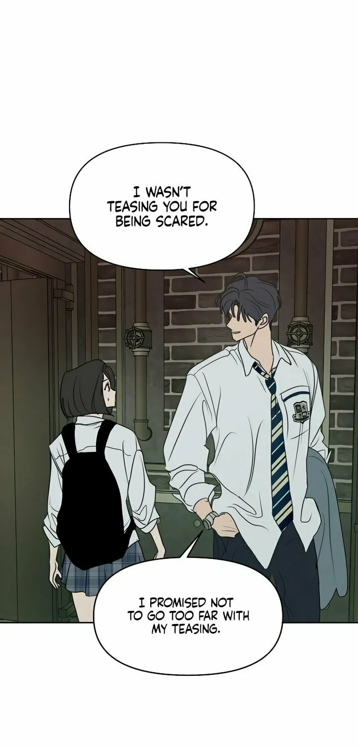 I Want to Be Fooled Chapter 10 page 5 - 