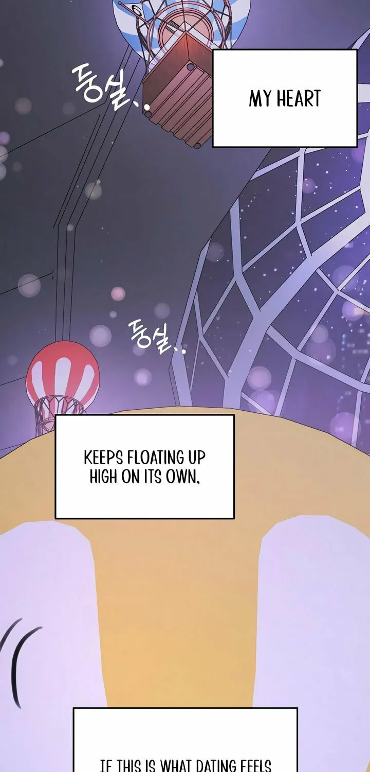I Want to Be Fooled Chapter 10 page 43 - 