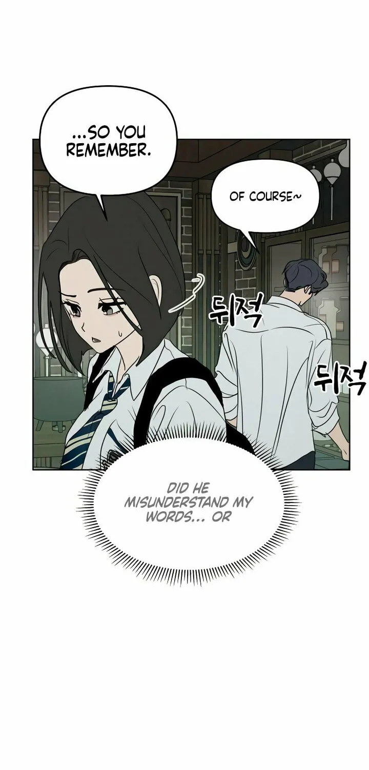 I Want to Be Fooled Chapter 10 page 6 - 