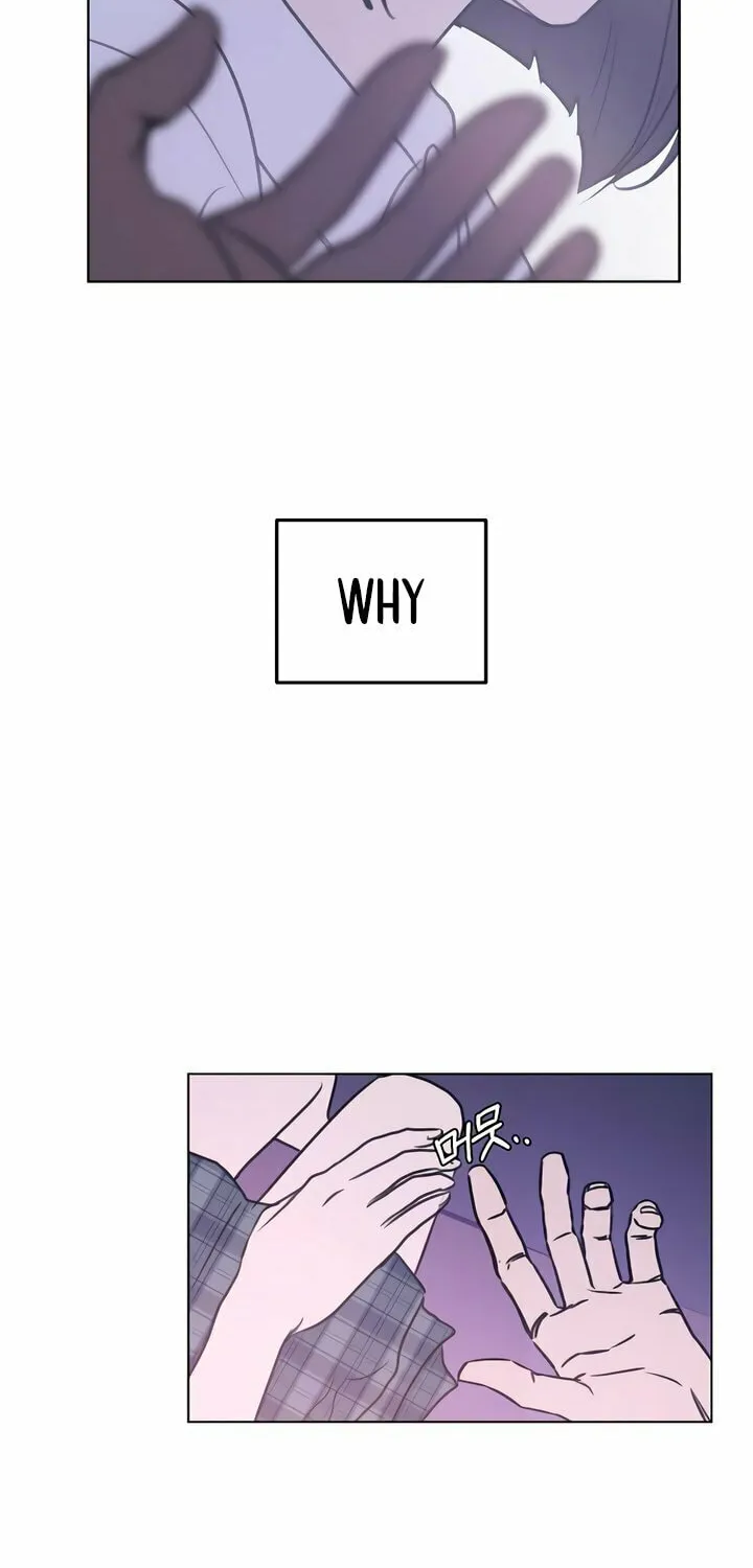 I Want to Be Fooled Chapter 10 page 56 - 