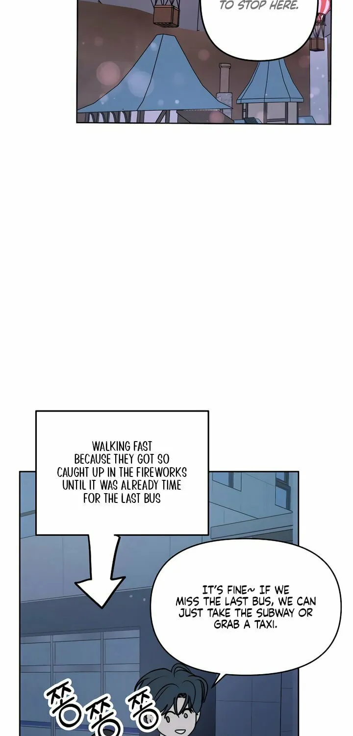 I Want to Be Fooled Chapter 10 page 59 - 