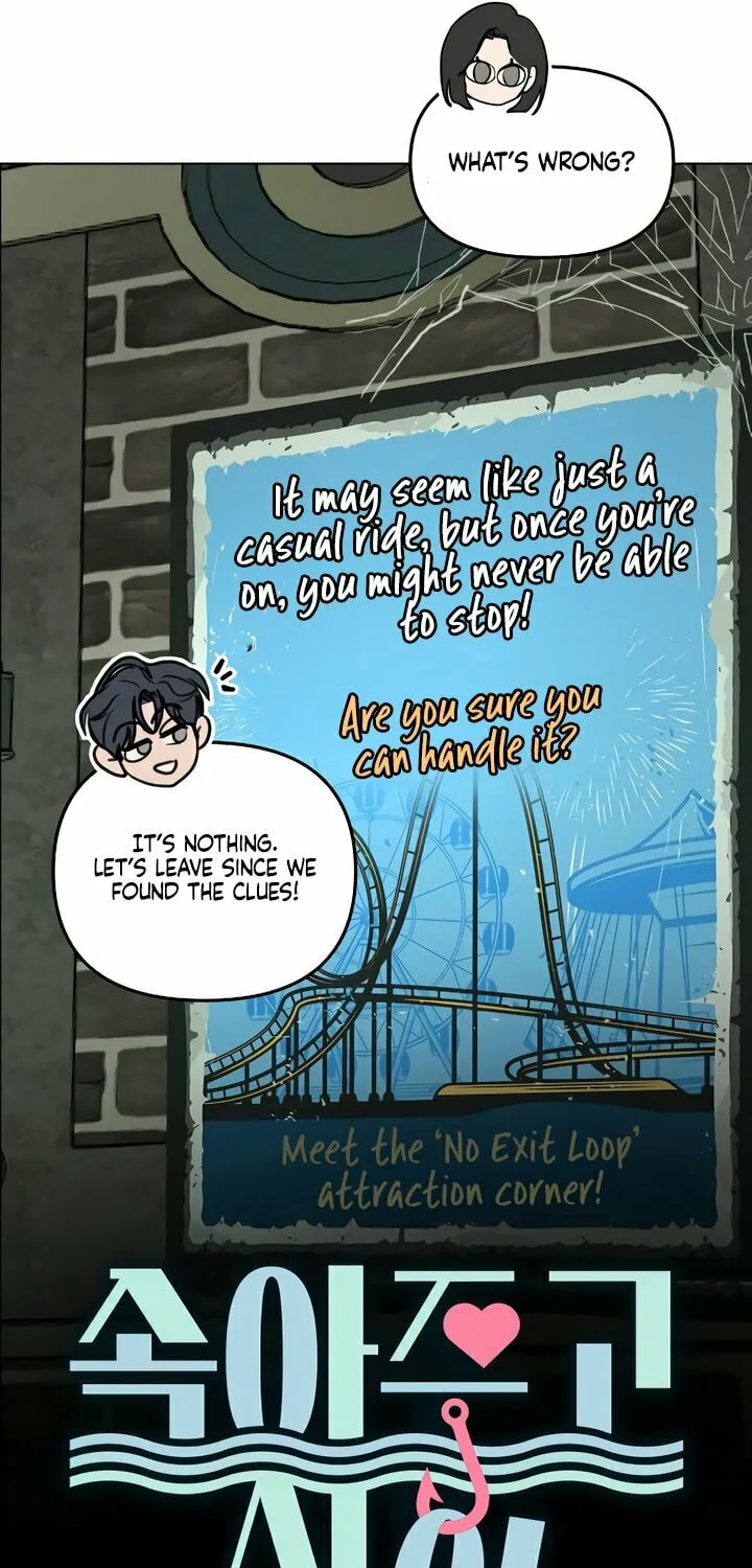 I Want to Be Fooled Chapter 10 page 9 - 