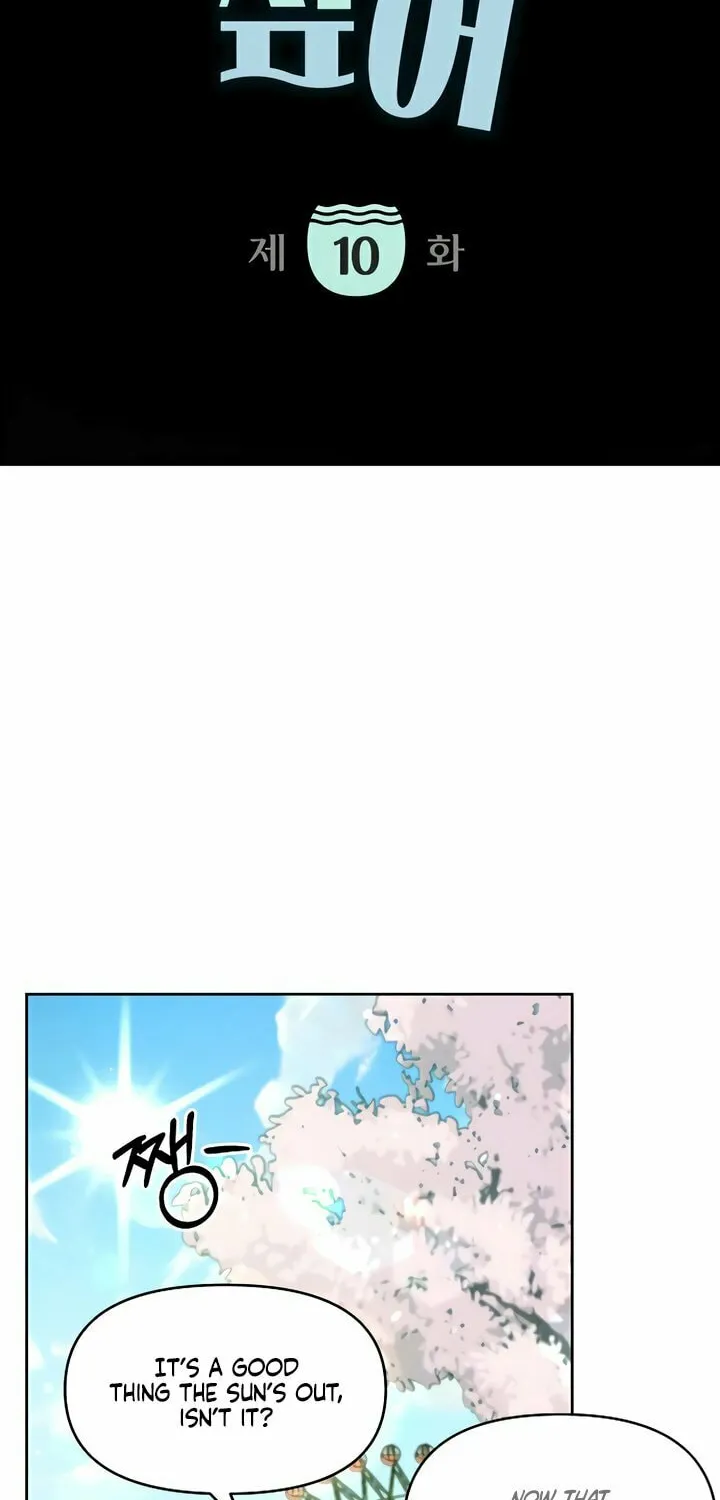 I Want to Be Fooled Chapter 10 page 10 - 