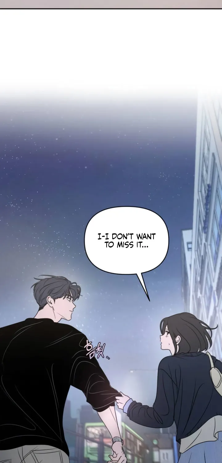 I Want to Be Fooled Chapter 11 page 2 - 