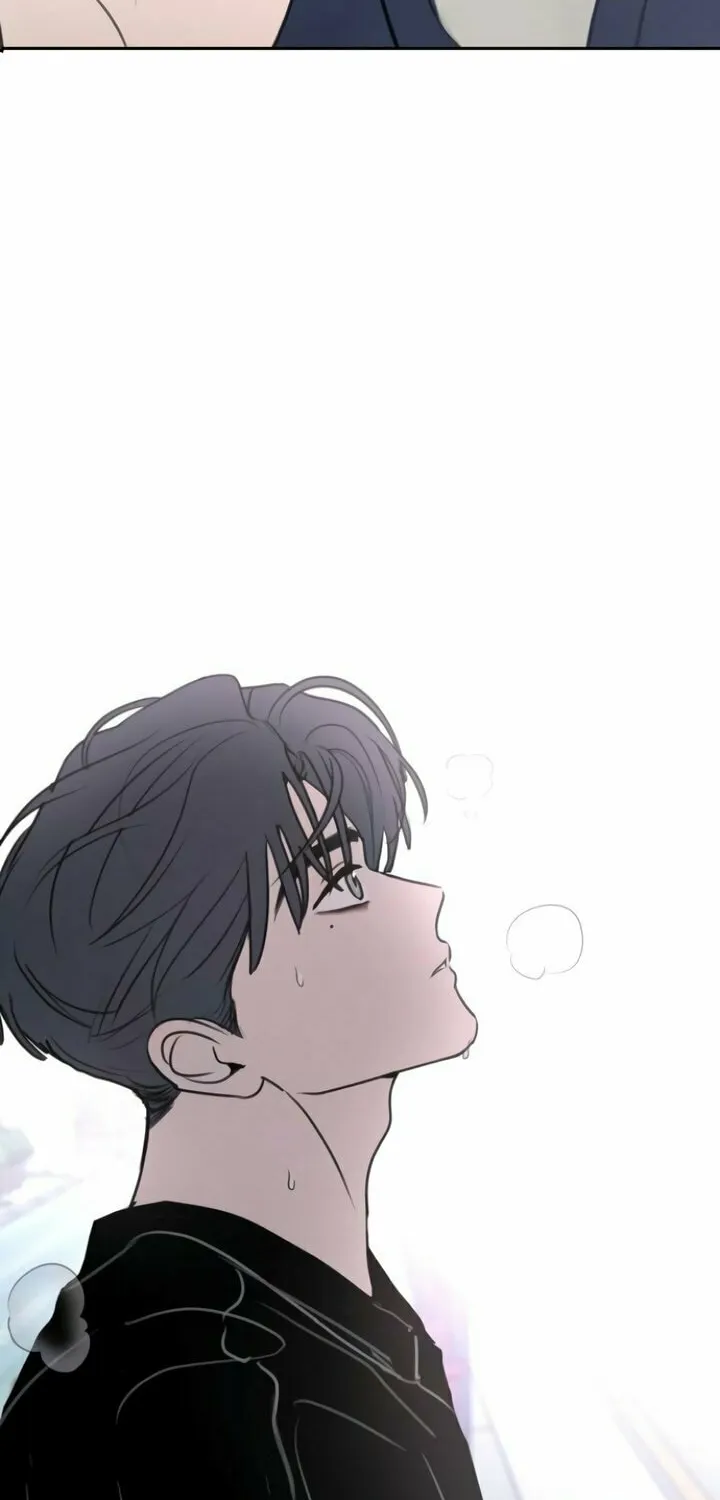 I Want to Be Fooled Chapter 11 page 11 - 