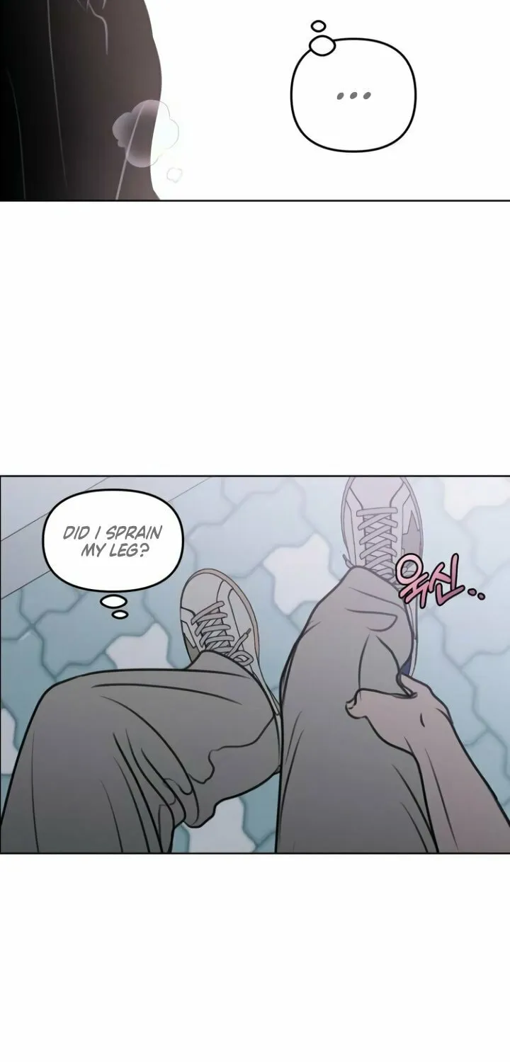 I Want to Be Fooled Chapter 11 page 13 - 