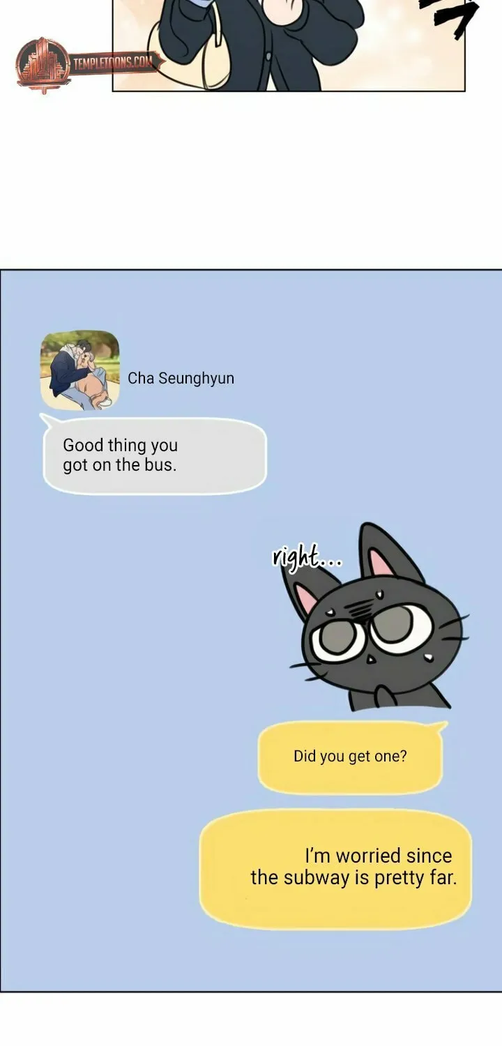 I Want to Be Fooled Chapter 11 page 15 - 