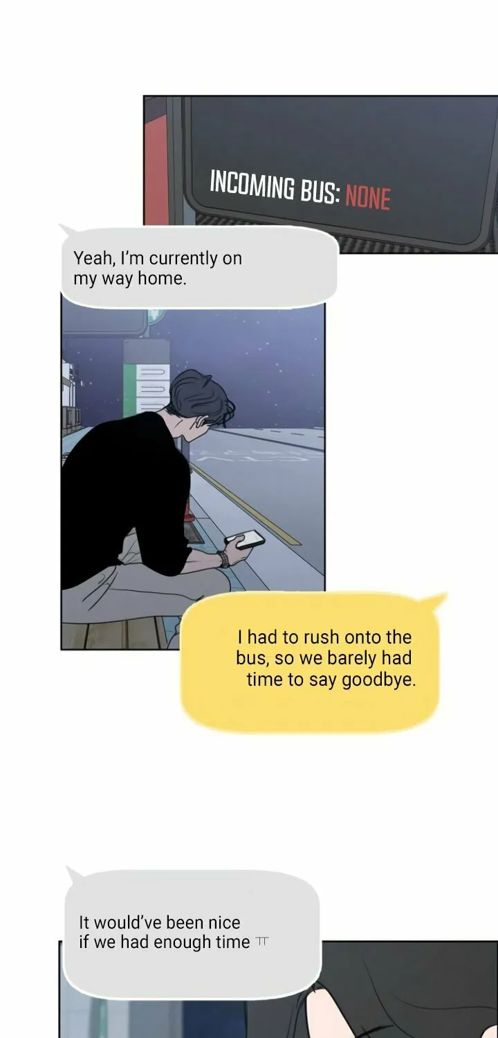 I Want to Be Fooled Chapter 11 page 16 - 