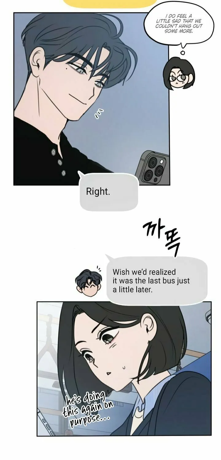 I Want to Be Fooled Chapter 11 page 18 - 