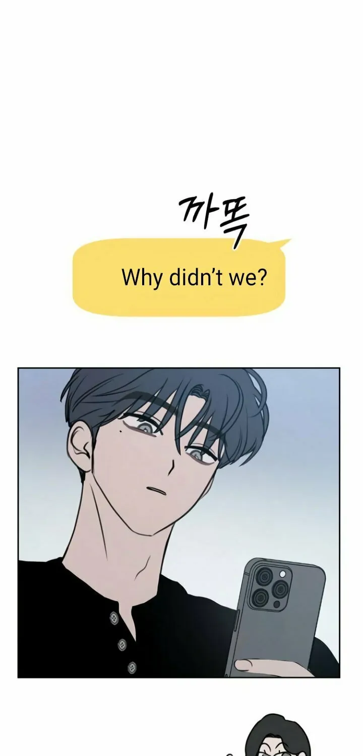 I Want to Be Fooled Chapter 11 page 19 - 