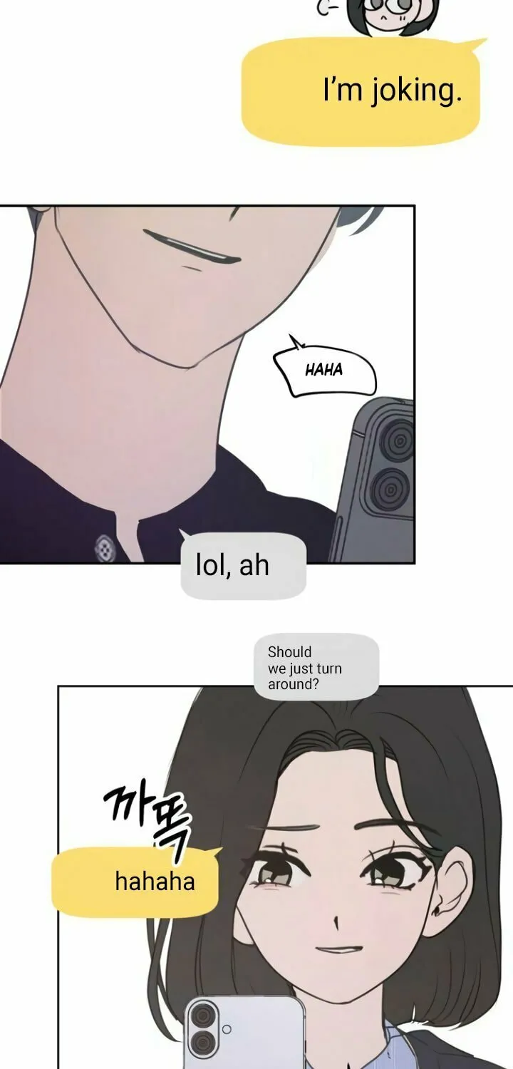I Want to Be Fooled Chapter 11 page 20 - 