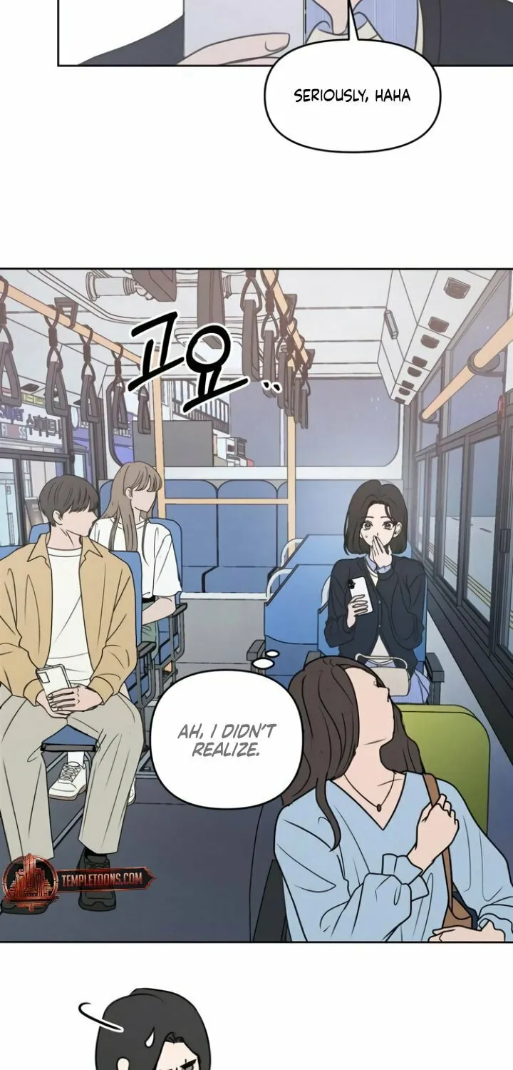 I Want to Be Fooled Chapter 11 page 21 - 