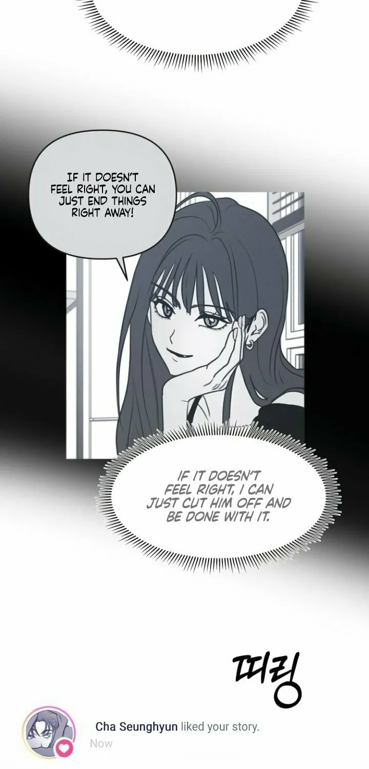I Want to Be Fooled Chapter 11 page 28 - 