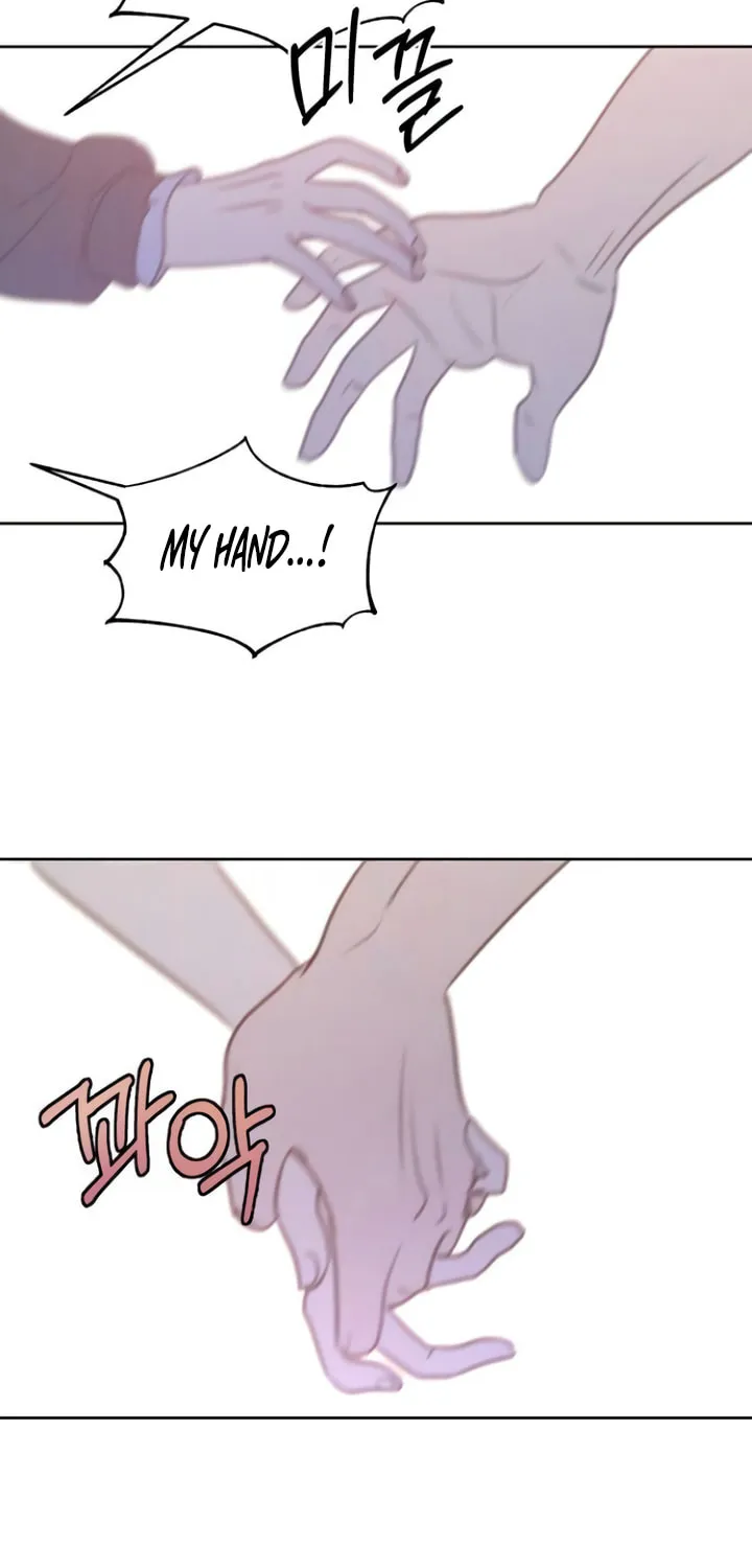 I Want to Be Fooled Chapter 11 page 5 - 