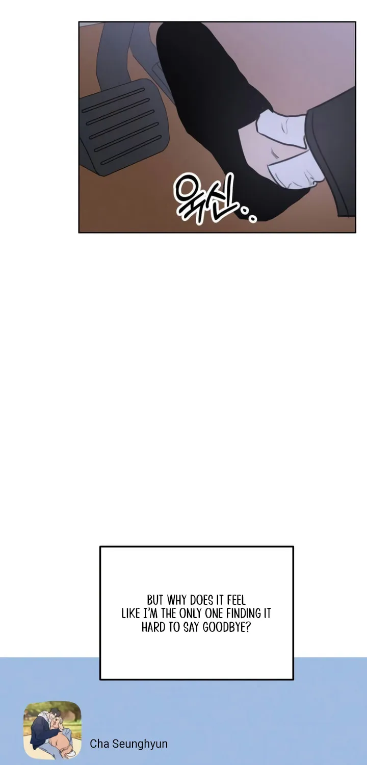 I Want to Be Fooled Chapter 11 page 42 - 