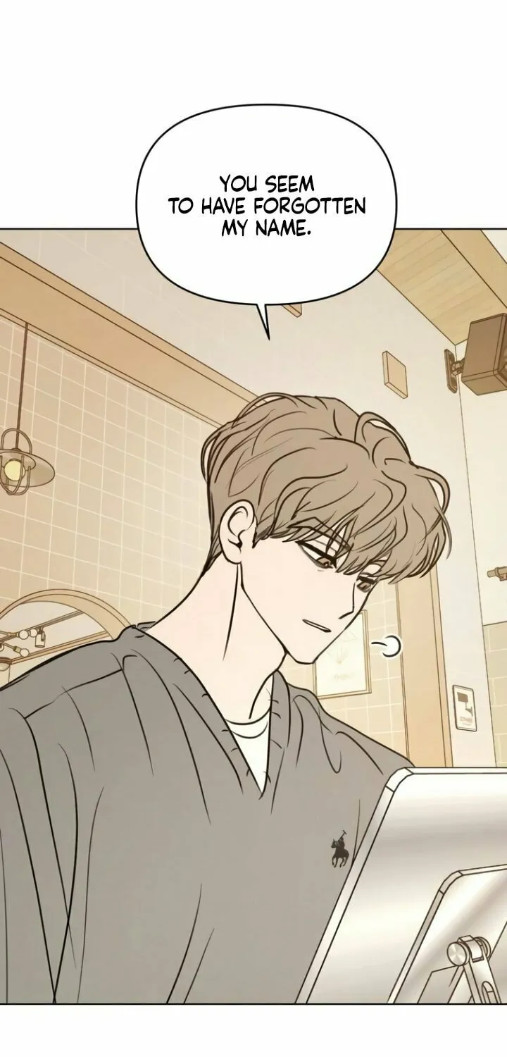 I Want to Be Fooled Chapter 11 page 59 - 