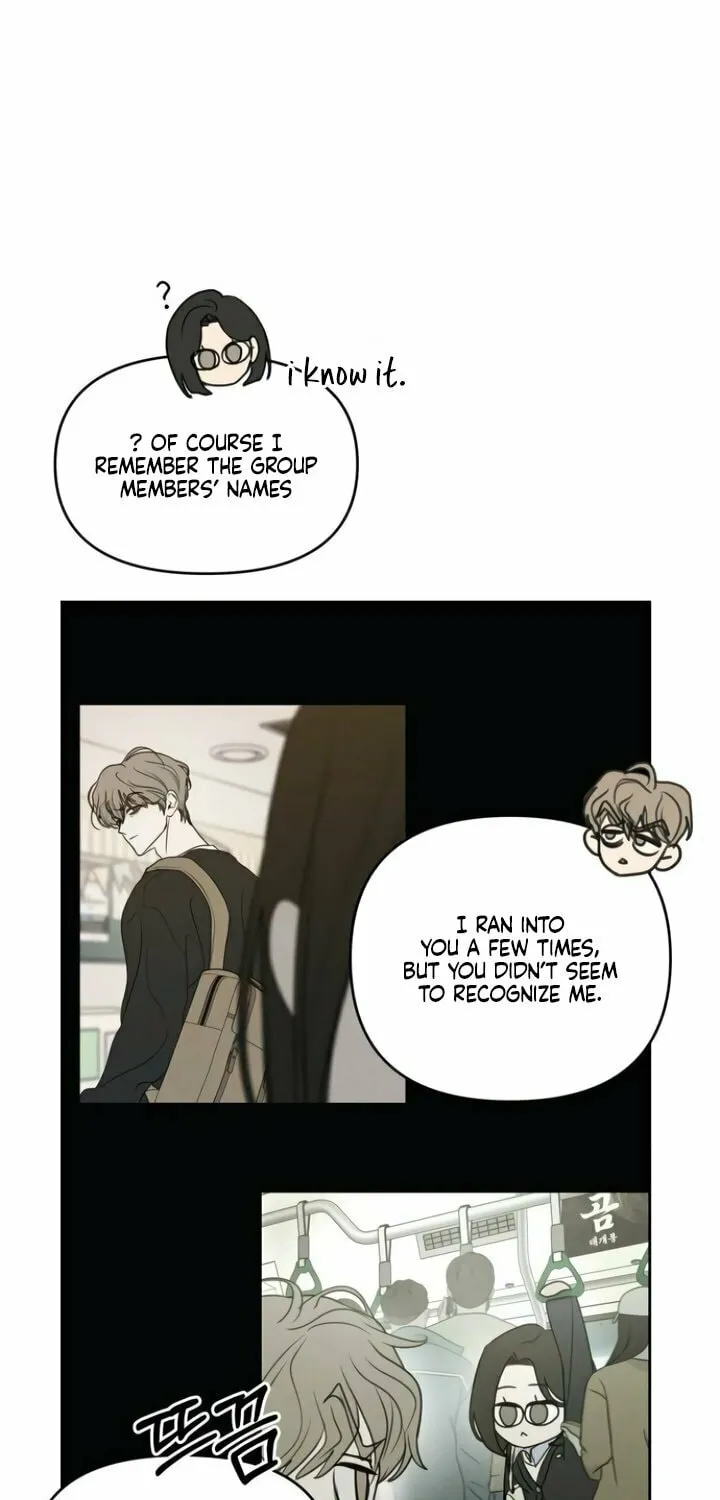 I Want to Be Fooled Chapter 11 page 60 - 