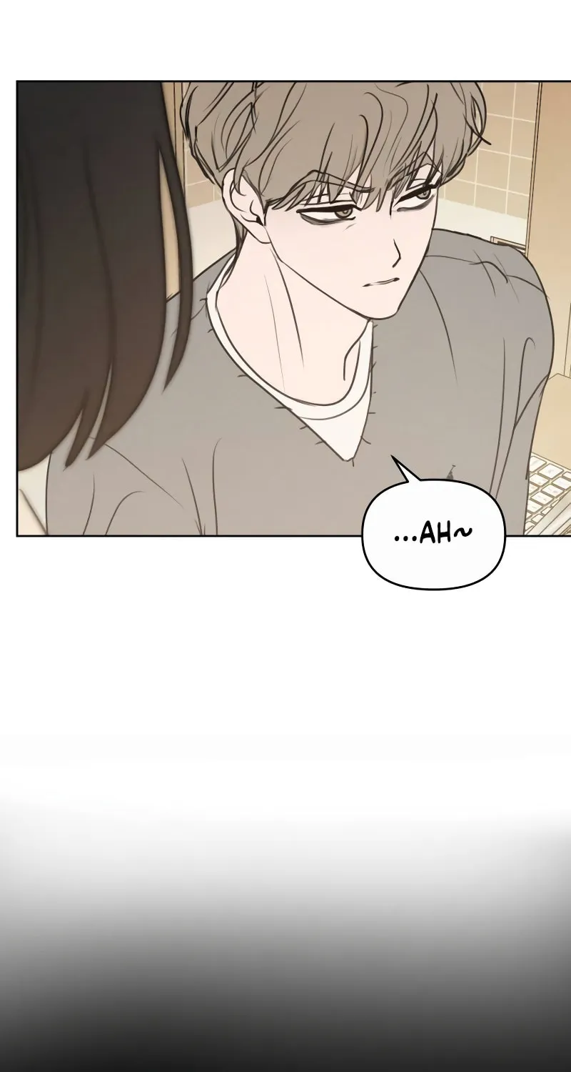 I Want to Be Fooled Chapter 12 page 13 - 