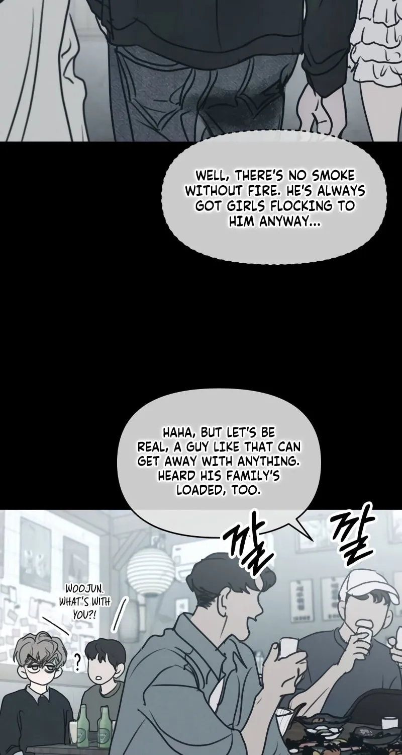 I Want to Be Fooled Chapter 12 page 16 - 
