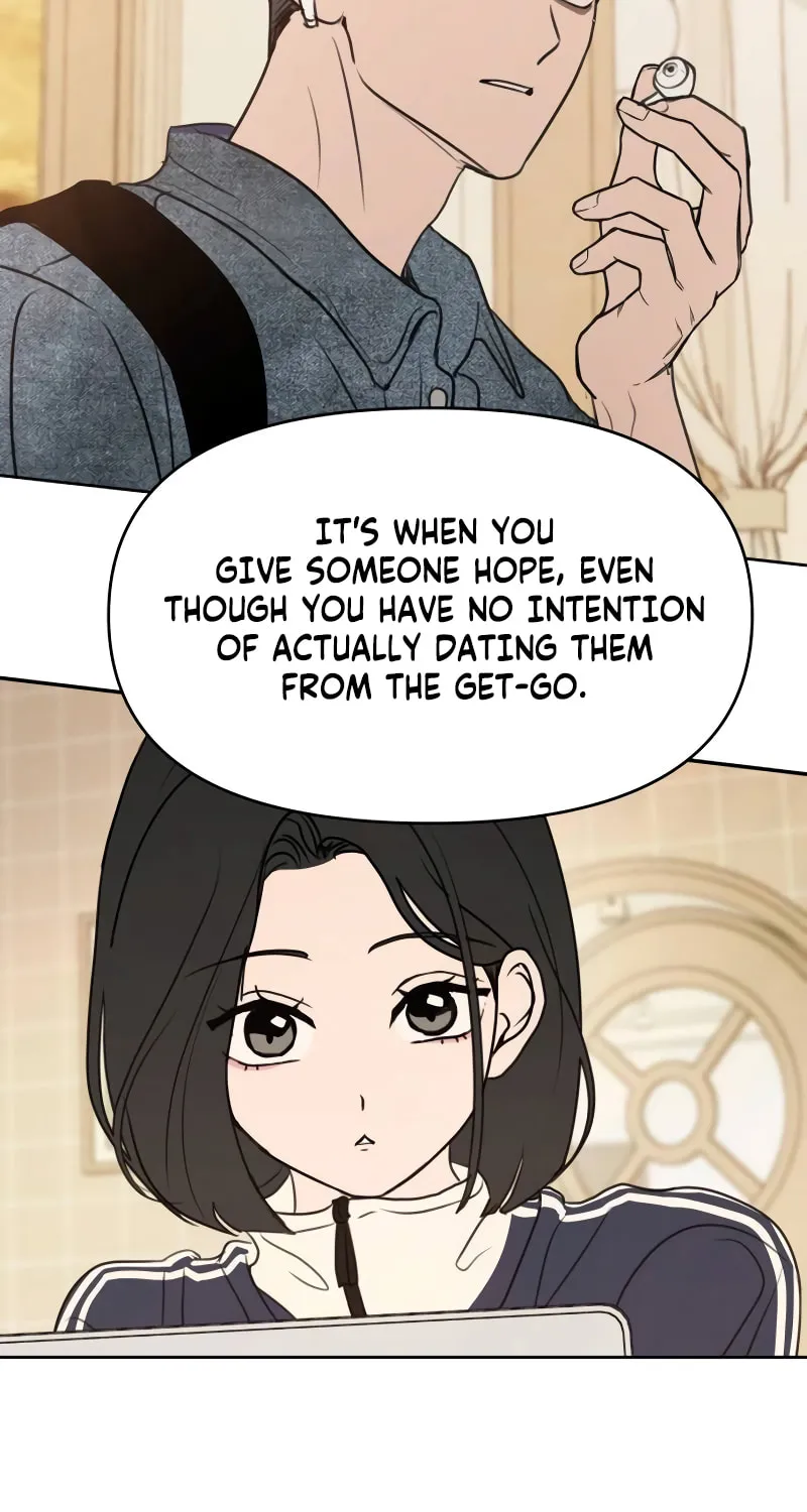 I Want to Be Fooled Chapter 12 page 3 - 