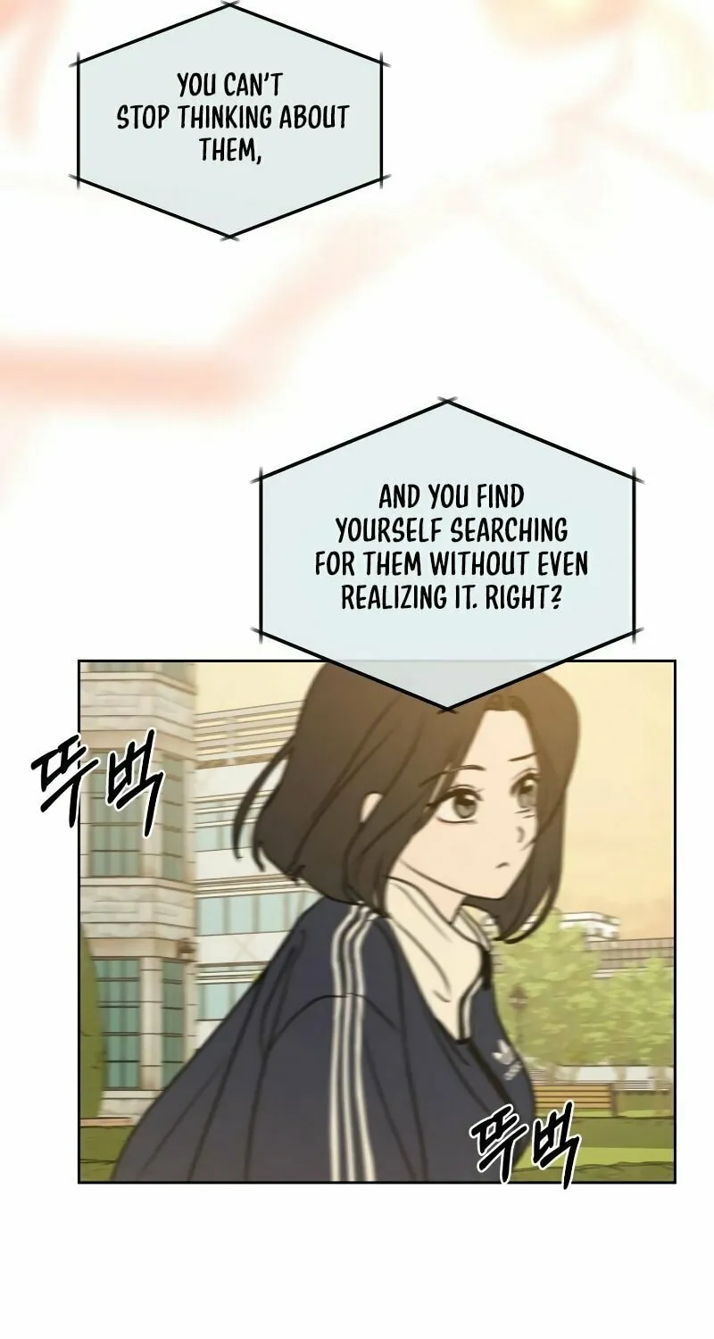 I Want to Be Fooled Chapter 12 page 23 - 